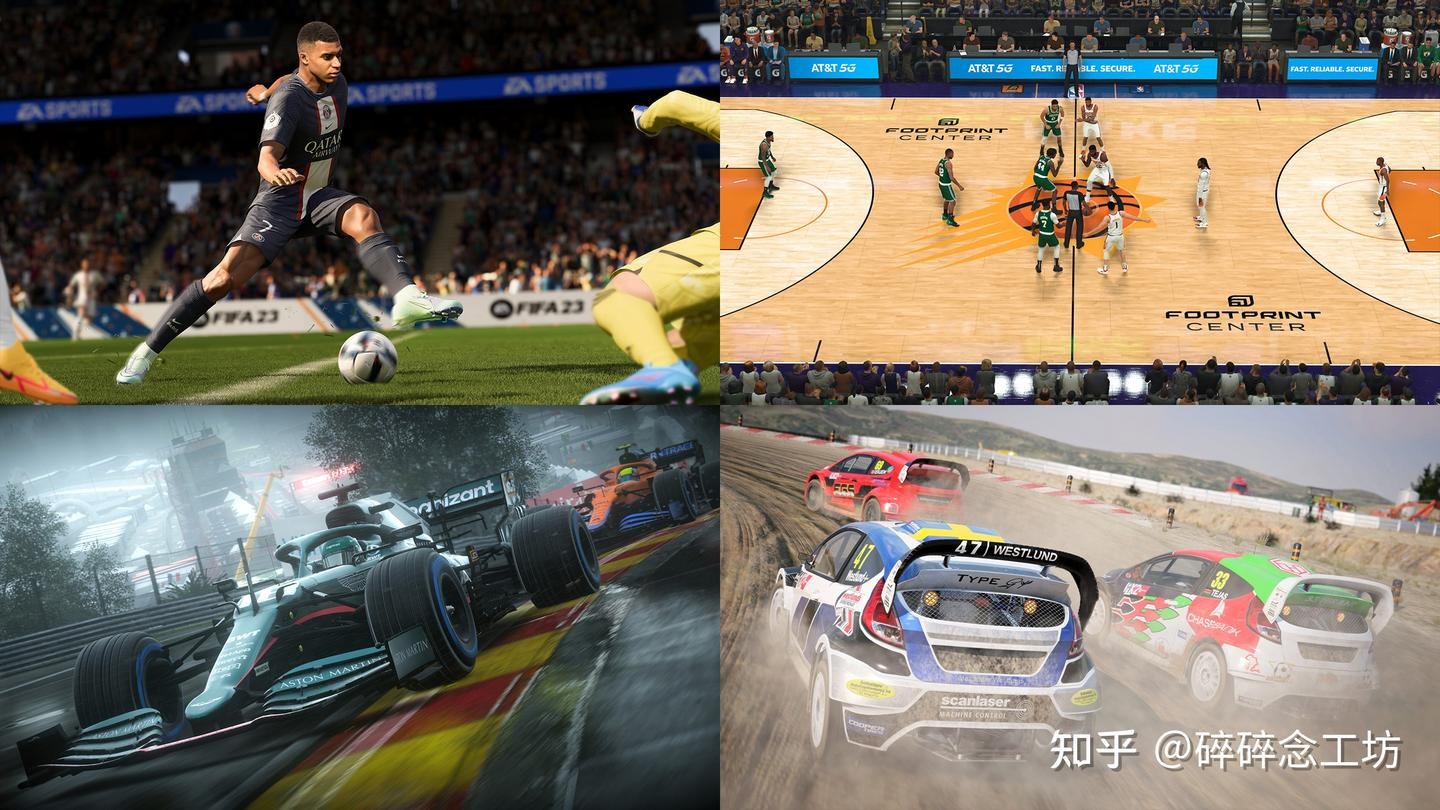 CBA：浙江新疆迎“天王山之战” “魔鬼主场”或再发威