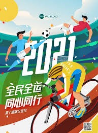 KPL官方公布新赛季奖金方案