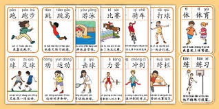 拜仁0-0勒沃库森！7连胜被终结，仍8分优势领跑德甲，凯恩哑火